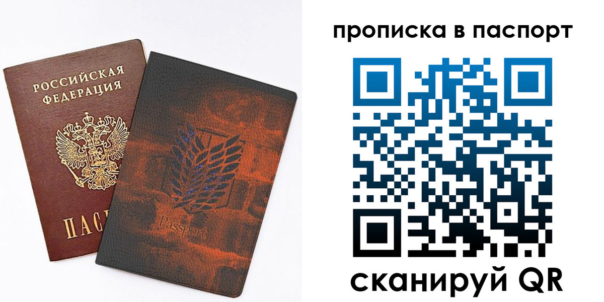 форма 3 в Боброве